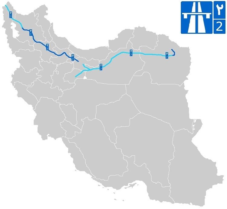 Freeway 2 (Iran)