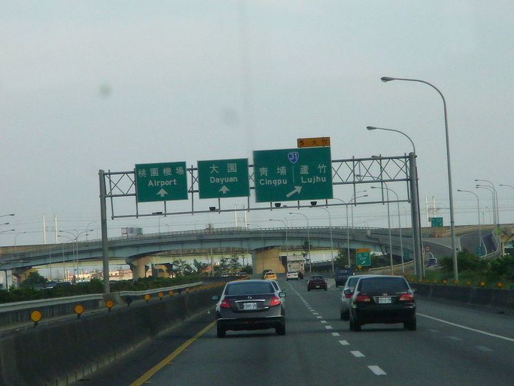 Freeway 2 (Taiwan)