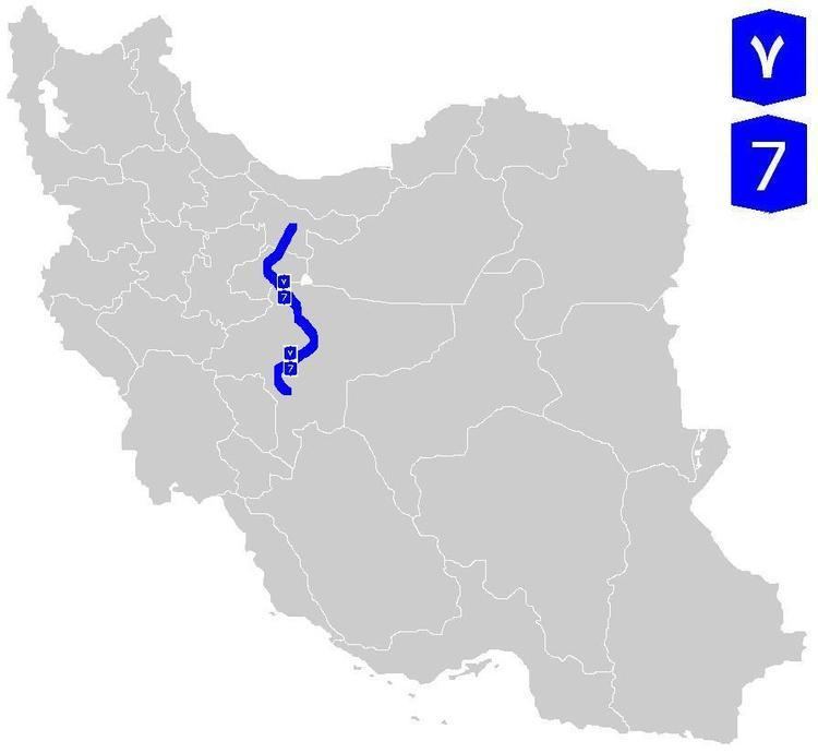 Freeway 7 (Iran)