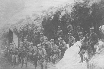 French Armenian Legion