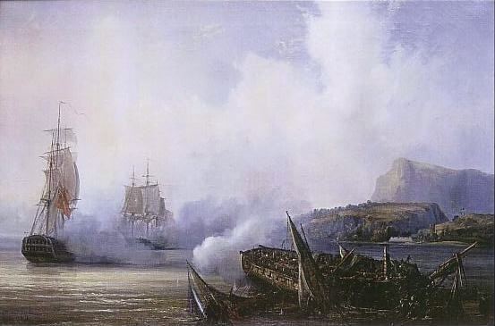 French frigate Preneuse (1795)