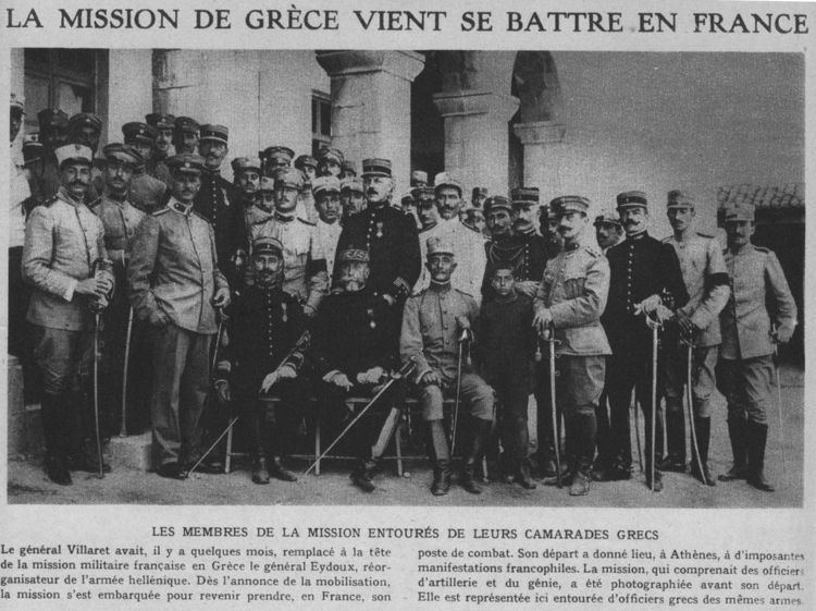 French military mission to Greece (1911–14)