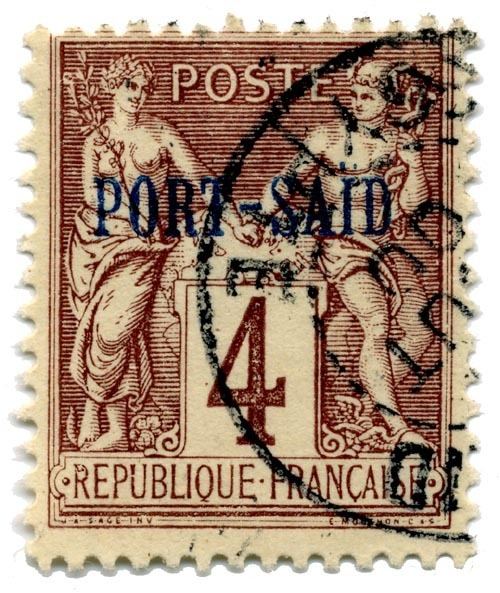 French post offices in Egypt