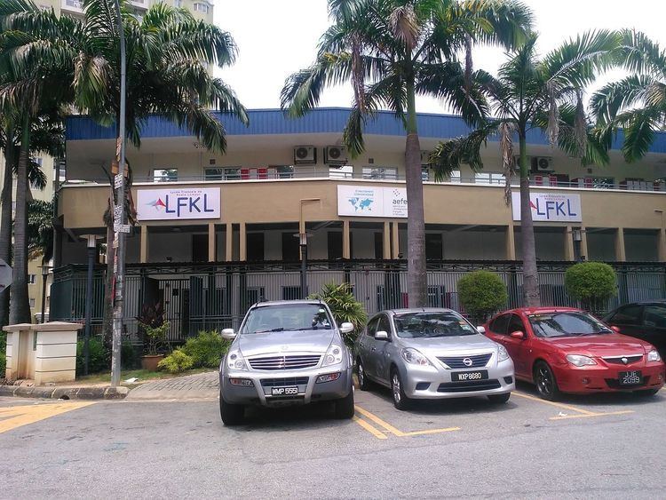 French School of Kuala Lumpur