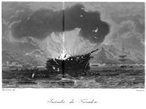 French ship Trocadéro (1824) httpsuploadwikimediaorgwikipediacommonsthu
