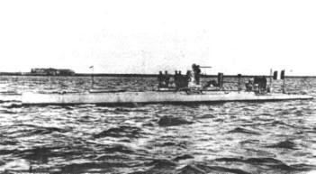 French submarine Narval (Q4)
