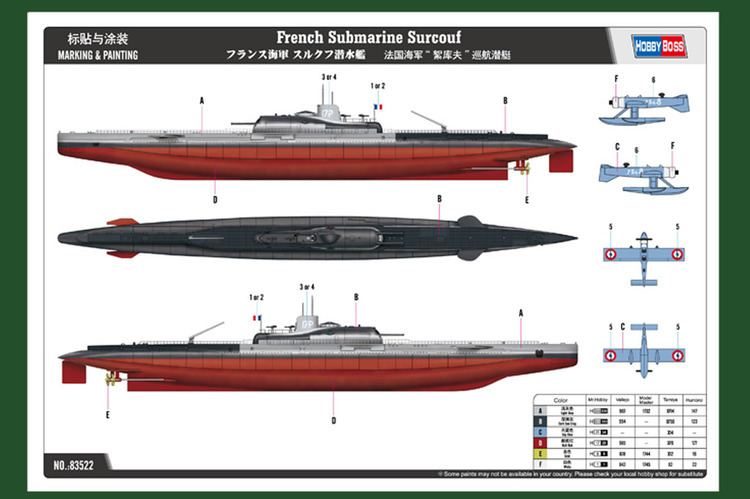 French submarine Surcouf French Submarine Surcouf 835221350HobbyBoss