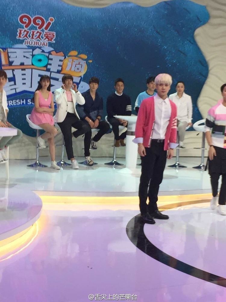 Fresh Sunday GOT739s Jackson becomes a fixed cast of Hunan TV39s Fresh Sunday 3