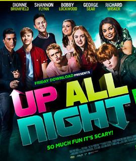 Friday Download: The Movie Friday Download presents Up All Night Saltbeef