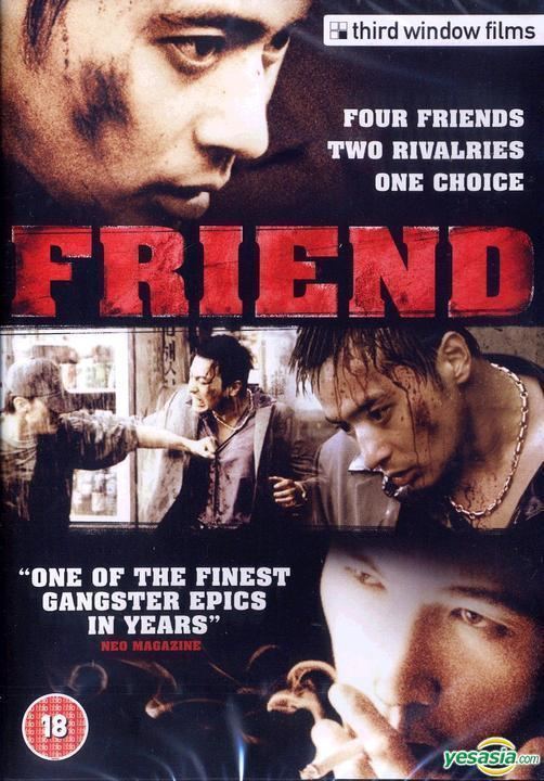 YESASIA: Friend (2001) (DVD) (UK Version) DVD - Jang Dong Gun, Yoo Oh Sung,  Third Window Films (UK) - Korea Movies & Videos - Free Shipping - North  America Site