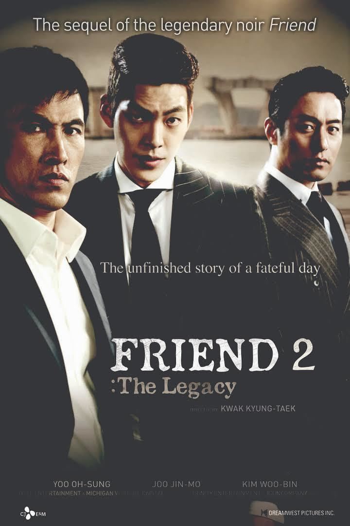 Friend: The Great Legacy t3gstaticcomimagesqtbnANd9GcRck9aCOxY4wIqkRI
