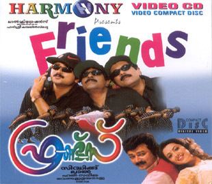 Friends Malayalam.jpg