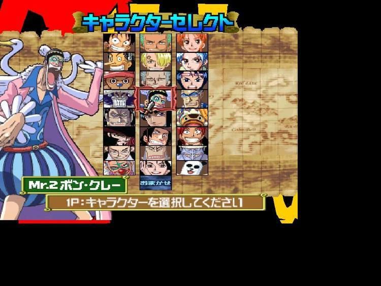 From Tv Animation One Piece Grand Battle 2 Alchetron The Free Social Encyclopedia