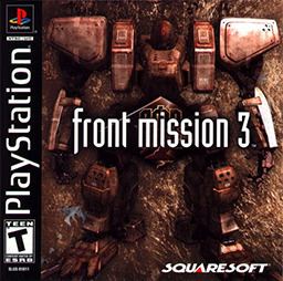 Front Mission 3 httpsuploadwikimediaorgwikipediaen550Fro