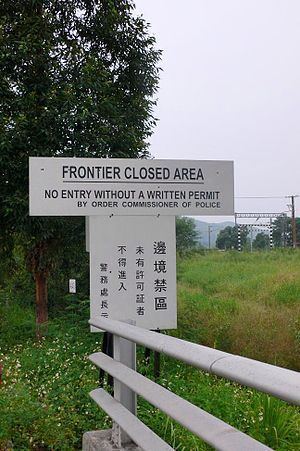 Frontier Closed Area httpsuploadwikimediaorgwikipediacommonsthu