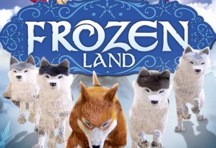 Frozen Land Disney Files Trademark Lawsuit Over Frozen Land