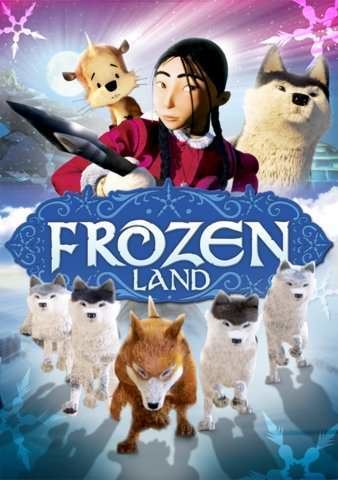 Frozen Land VUDU Frozen Land The Legend of Sarila Nancy Savard Christopher