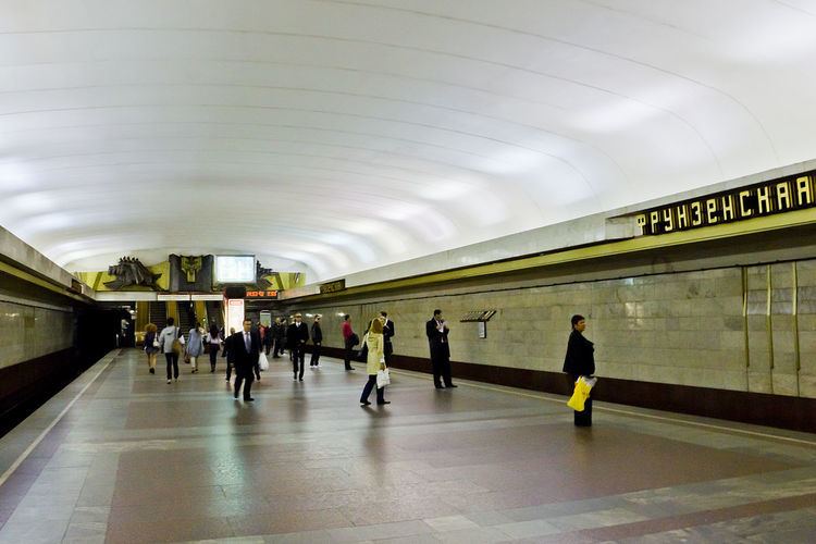 Frunzenskaya (Minsk Metro)