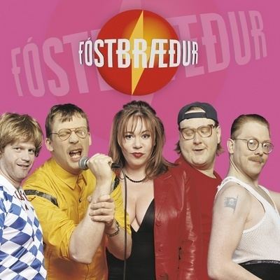 Fóstbræður Fstbrur Artists GuitarPartycom