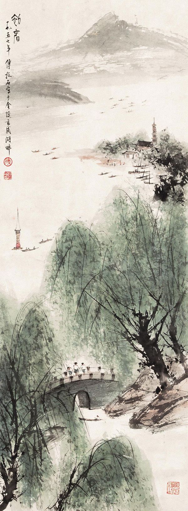 Fu Baoshi Fu Baoshi Paintings Chinese Art Gallery China Online