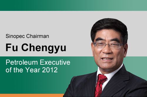 Fu Chengyu Sinopec39s Fu Chengyu Voted Petroleum Executive of the