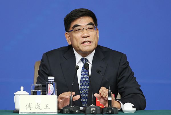 Fu Chengyu Fu Chengyu anticorruption campaign needed for oil industry