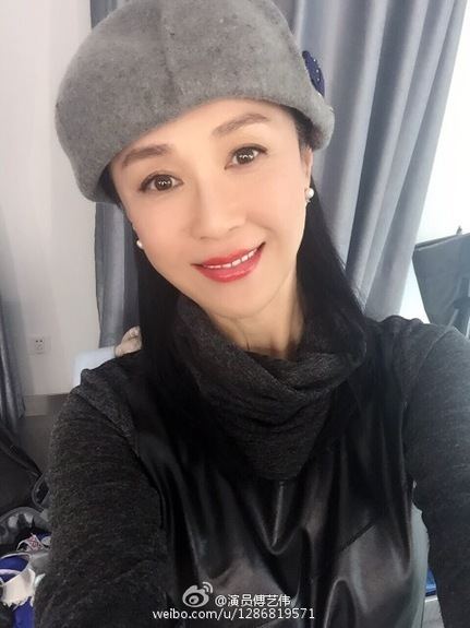 Fu Yiwei Actress Fu Yiwei detained for drugs charges Chinaorgcn