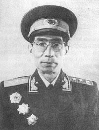 Fu Zhong httpsuploadwikimediaorgwikipediacommons22