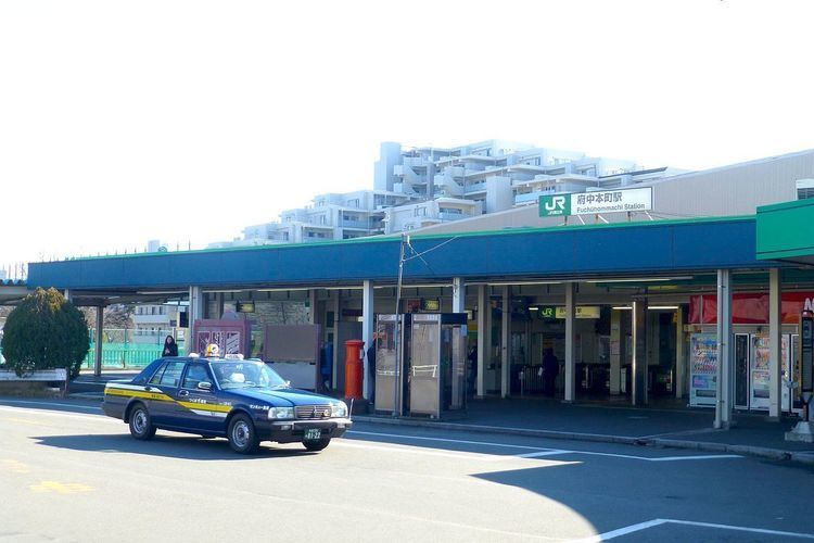 Fuchūhommachi Station