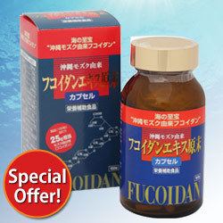 Fucoidan Extract Bulk Powder Capsules Kanehide Bio