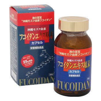Fucoidan ABLY Rakuten Global Market Fucoidan Extract Bulk Powder Capsules