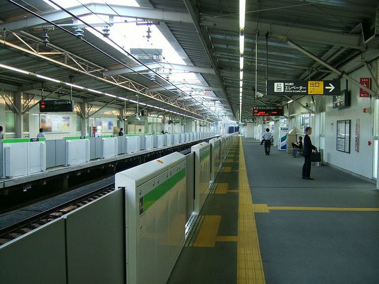 Fudō-mae Station