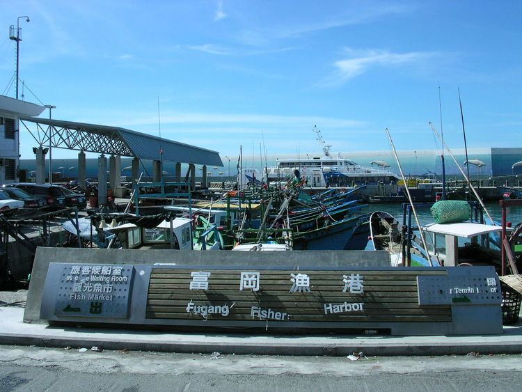 Fugang Fishery Harbor httpsuploadwikimediaorgwikipediacommonsthu