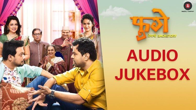 Fugay Fugay Full Movie Audio Jukebox Swwapnil Joshi Subodh Bhave