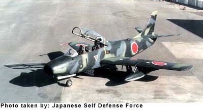 Fuji T-1 Fuji T1 1958 Fighters War Thunder Official Forum