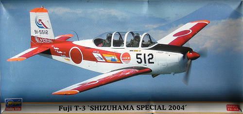 Fuji T-3 Hasegawa 172 Fuji T3 quotShizuhama Special 2004quot previewed by Richard F