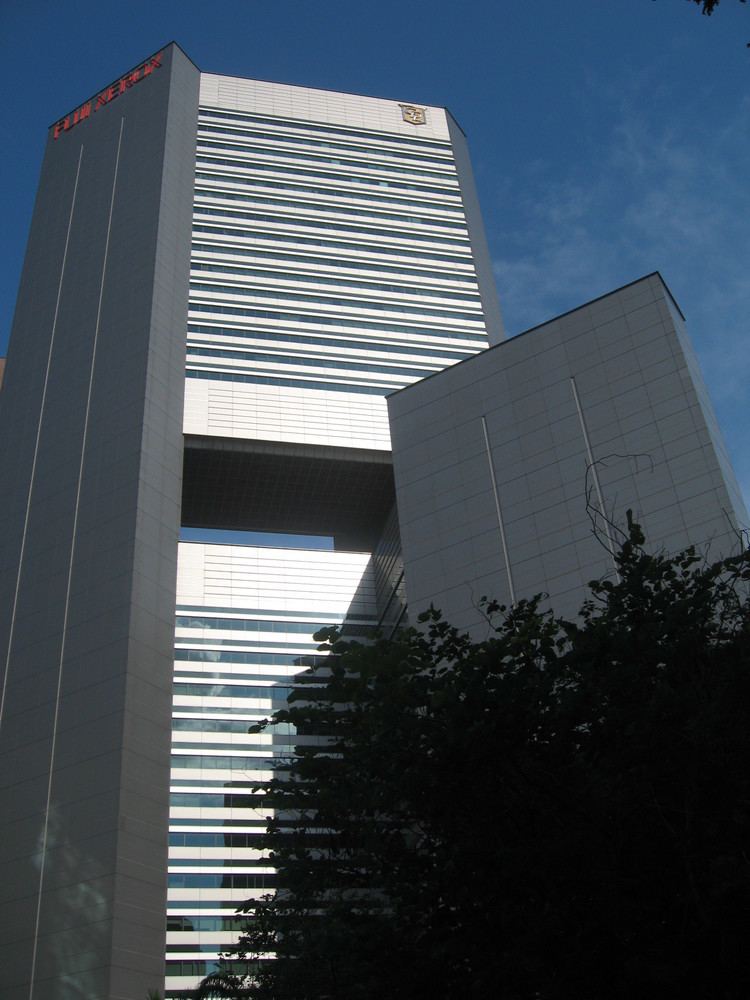 Fuji Xerox Towers httpsuploadwikimediaorgwikipediacommonsbb