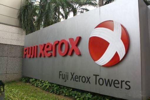 Fuji Xerox Towers Fuji Xerox Towers Office For Rent Home