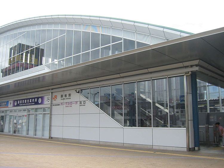 Fujieda Station
