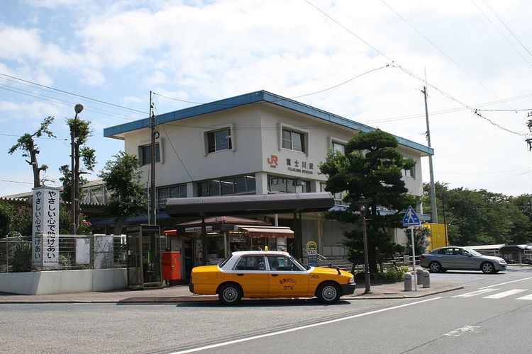 Fujikawa Station (Shizuoka)