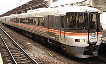 Fujikawa (train) httpsuploadwikimediaorgwikipediacommonsthu