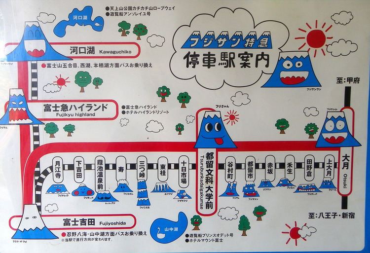 Fujikyuko Line Official Map Fujikyuko Line Japan And now for Transit Maps