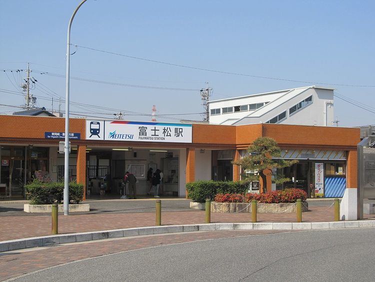 Fujimatsu Station