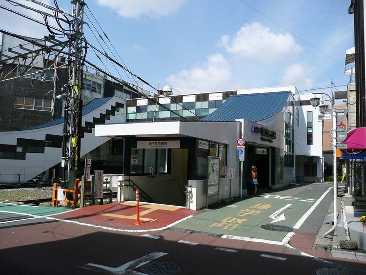 Fujimigaoka Station