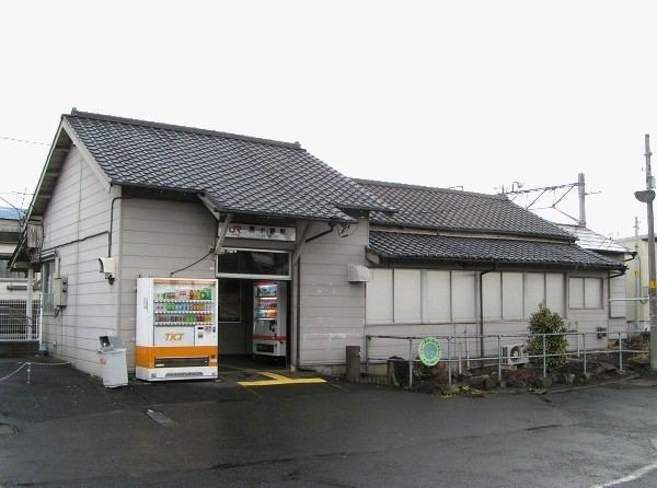 Fujine Station (Shizuoka)