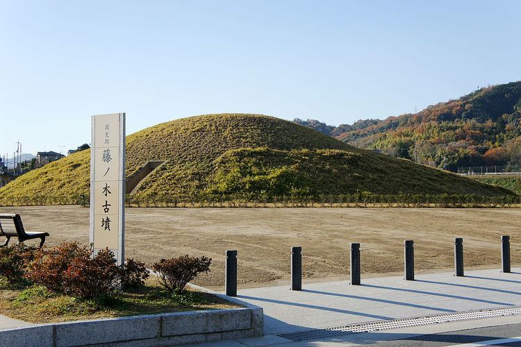 Fujinoki Tomb