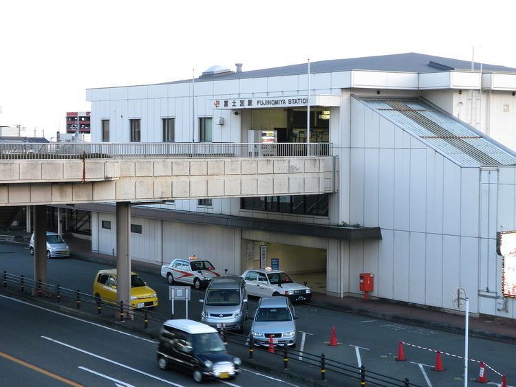 Fujinomiya Station