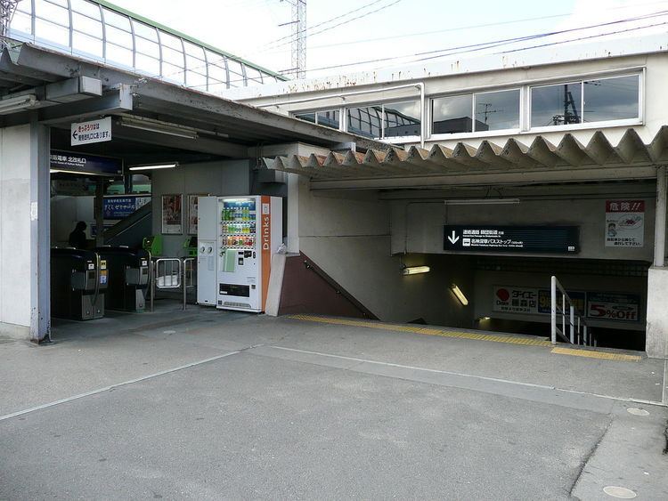 Fujinomori Station