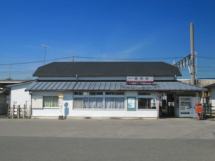 Fujioka Station (Tochigi)