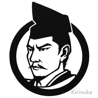 Fujiwara no Kiyohira kirinukecomwpcontentuploadsfujiwaranokiyohi